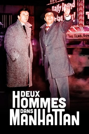 맨해튼의 두 사람(Deux hommes dans Manhattan)