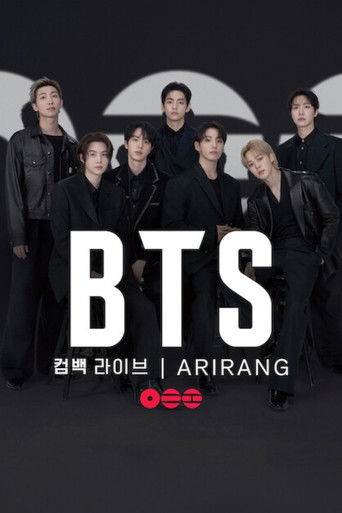 Okładka filmu BTS 컴백 라이브: ARIRANG
