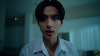 The Identity of the Stranger