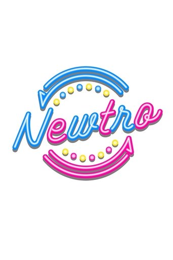 Newtro-ニュートロ-
