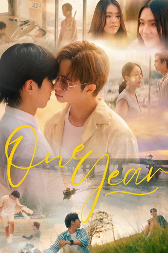 One Year Season 1