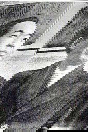 Satsuo Yamamoto