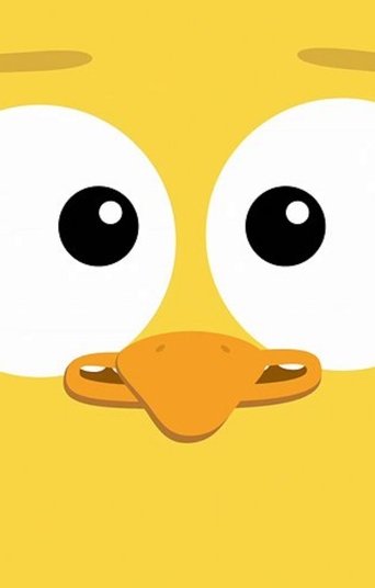 Big Block Singsong: Duck