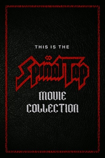 This Is Spinal Tap Collection