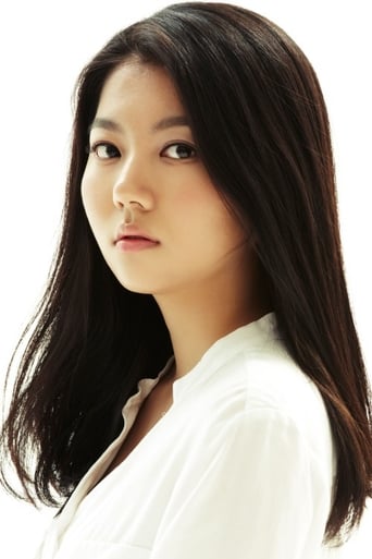 Image of Ko Joo-yeon