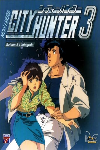 City Hunter