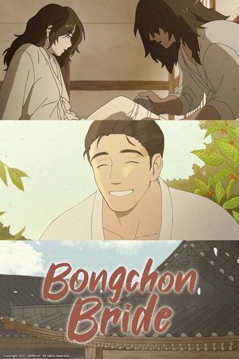 Bongchan Bride
