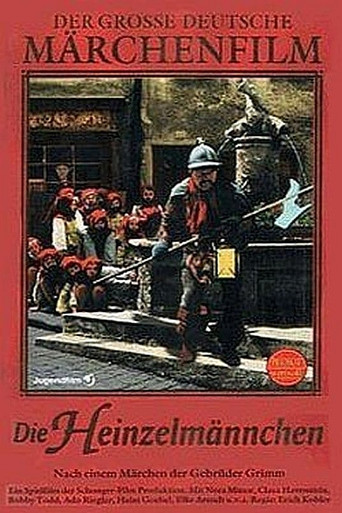 Die Heinzelmännchen 在线观看和下载完整电影