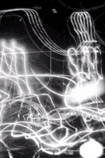 Memory Machine