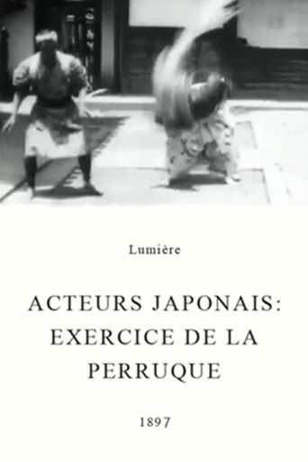 Acteurs japonais : exercice de la perruque