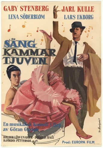 Sängkammartjuven 在线观看和下载完整电影