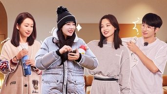 S5 · Extra Version EP14