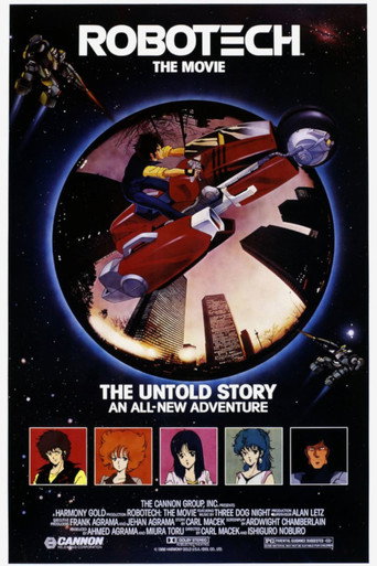 Robotech: The Movie 在线观看和下载完整电影