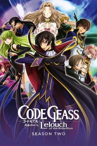 Code Geass: Lelouch of the Rebellion