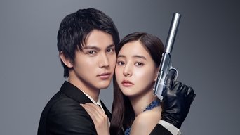 My Murderous Intent Was In Love
