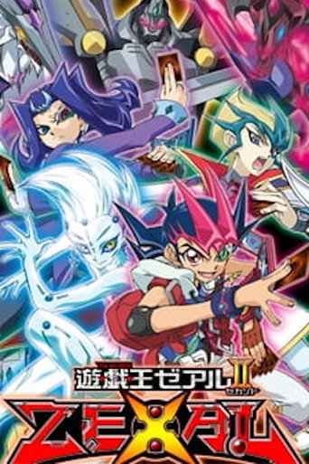 Okładka serialu 遊☆戯☆王ZEXAL