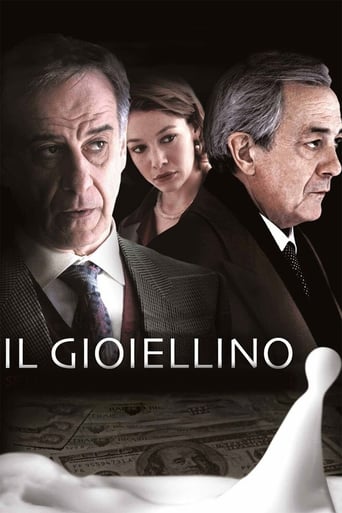 Il gioiellino 在线观看和下载完整电影