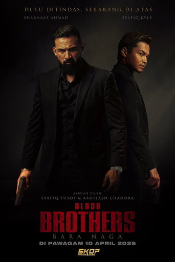 Okładka filmu Blood Brothers: Bara Naga