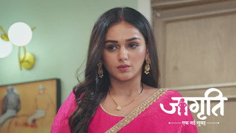 Jagriti Decides to Divorce Suraj