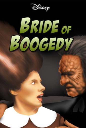 Bride of Boogedy 在线观看和下载完整电影