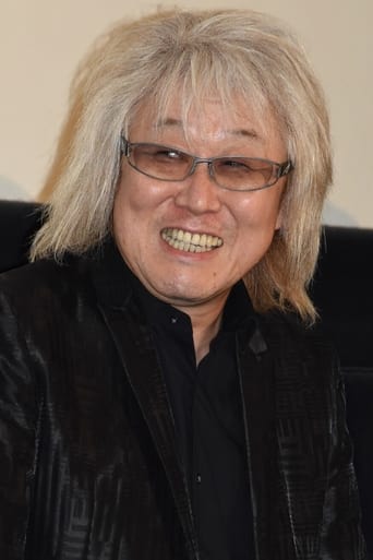 Image of Kenji Kawai