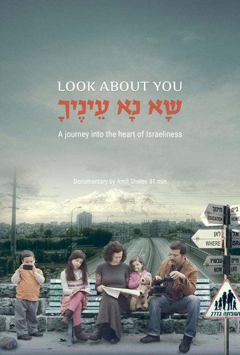 Look About You 在线观看和下载完整电影
