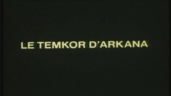 The Dark Hole (2)