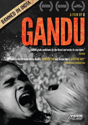 Gandu 在线观看和下载完整电影