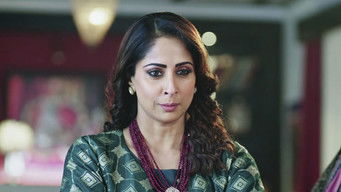 Gulaab's Master Plan