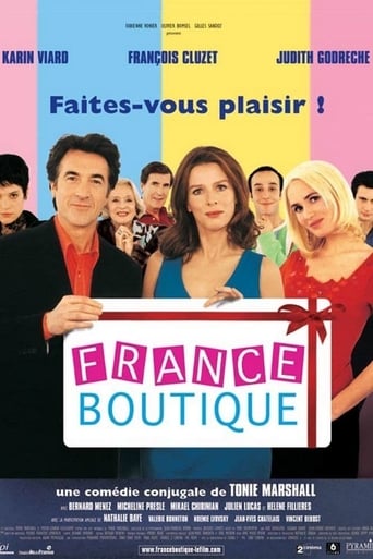 France Boutique 寄生上流線上看線上(2003)完整版