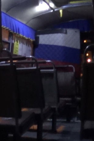 Loop Route Bus No. 26