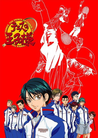 Najnowszy sezon テニスの王子様 - Sezon 3 CDA cały serial