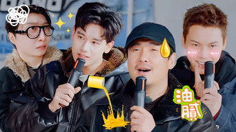 S3 More for Episode 6