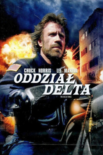 Okładka filmu Oddział Delta