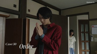 Case30: Order
