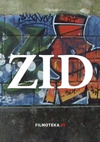 A Wall