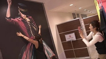 To Shibuya, the ‘Holy Land of Amura