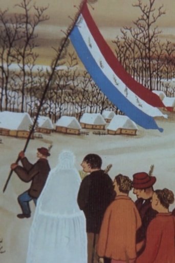 Ivan Lackovic-Croata