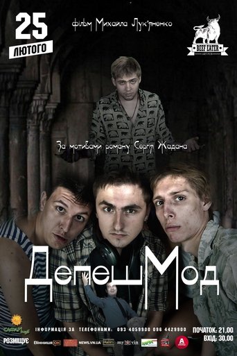 DepecheMode