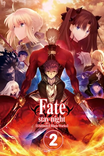 Fate/stay night [Unlimited Blade Works]