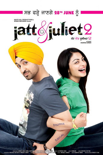 Okładka filmu ਜੱਟ ਐਂਡ ਜੂਲੀਅਟ 2