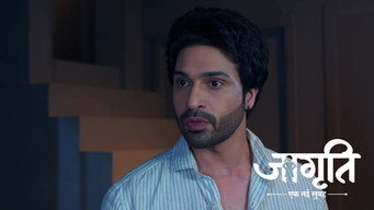 Jagriti Risks Her Life For Suraj