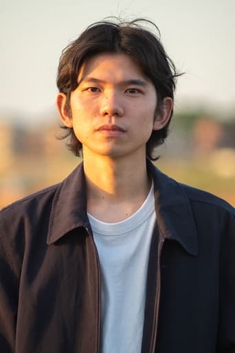 Image of Ikeuchi Sachihito