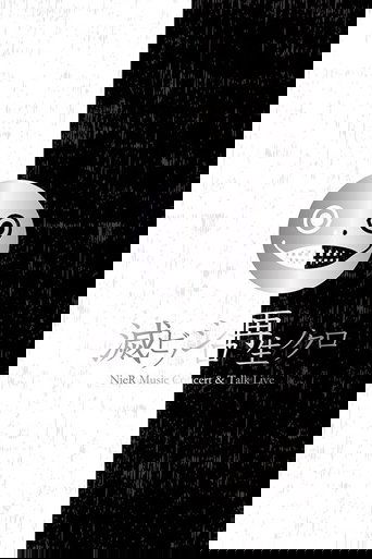 NieR Music Concert & Talk Live