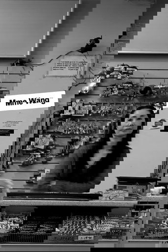 Mme Wang