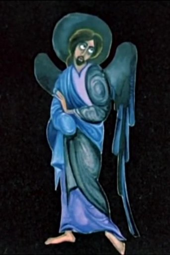 Lilith