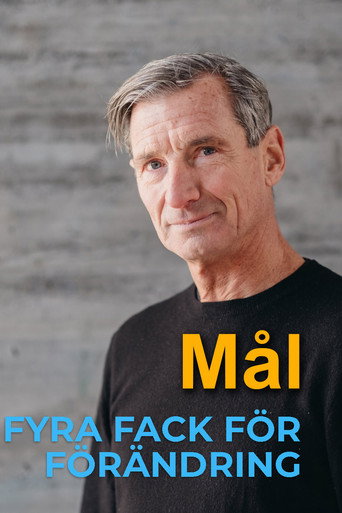 Fyra fack för förändring - Mål 在线观看和下载完整电影