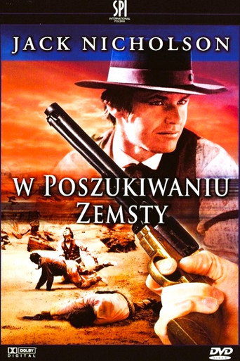 Okładka filmu W poszukiwaniu zemsty