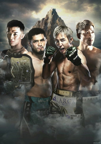 Okładka filmu 大和開発 presents RIZIN LANDMARK 13 in FUKUOKA