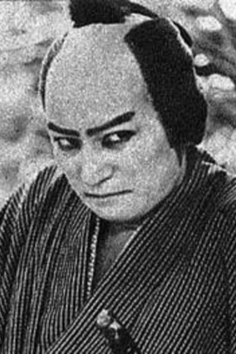 Image of Ryūzaburō Mitsuoka